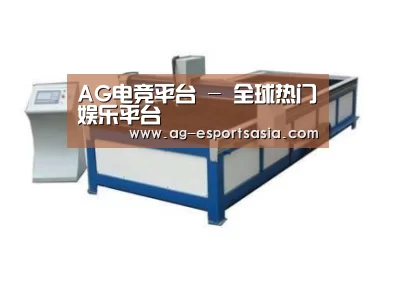 产品名称九