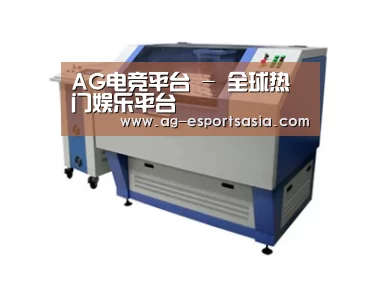 产品名称一