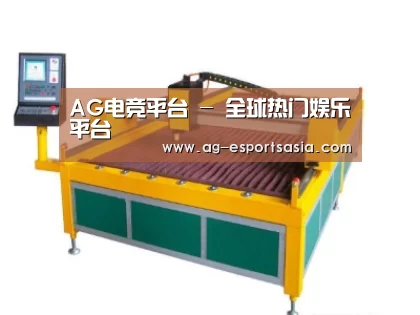 产品名称一