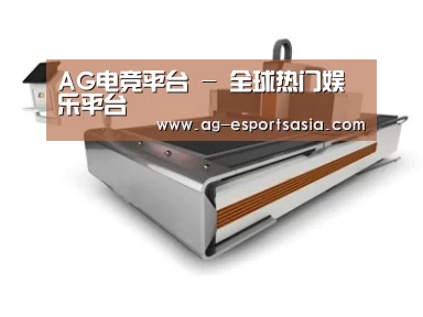产品名称三