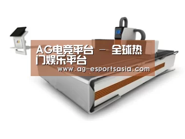 产品名称二