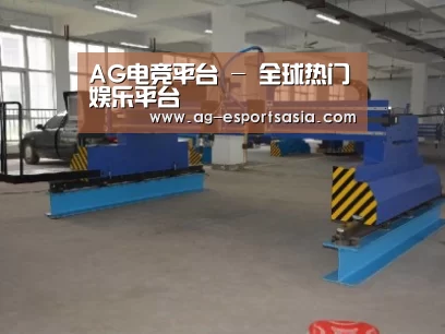 产品名称二十
