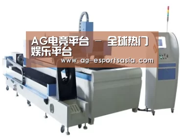 产品名称十二