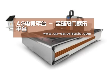 产品名称三