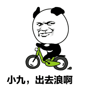 AG真人